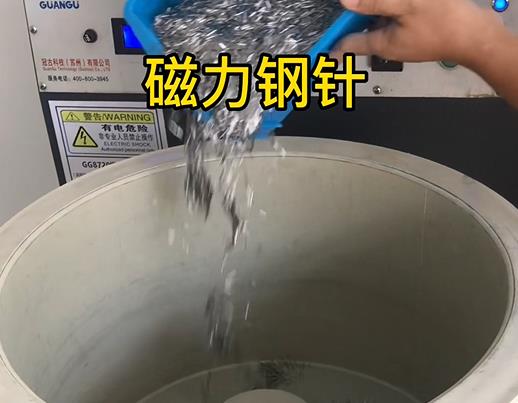 梓潼不锈钢箍用钢针